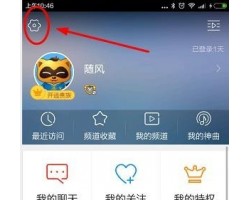 一个关于iPhone 7的“基本设置说明”,没想到却让苹果尴尬了。