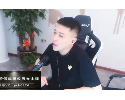 打酱油的人这么多,为什么他们不叫酱油团?