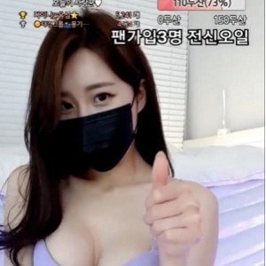 lovejk8自娱自乐魔法舞：韩国顶流绝美御姐AfreecaTV143V-34.25G热舞自嗨