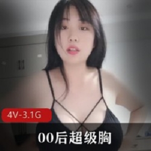 00后超级球直播：勇敢的人，才能看到勇敢的风景！