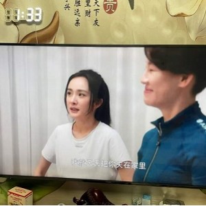 《想见你4K高清：极速播放、原画倍速、在线查看》