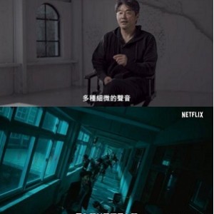 韩国恐怖惊悚大物件片《僵尸校园》：1080P高码，豆瓣8.2分，4.5星极度恐慌！