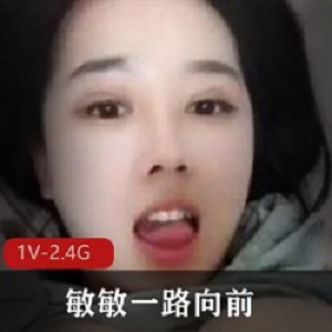 敏敏美少女的F型号球脯：超级丰满的直播杀手锏