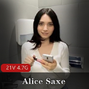 AliceSaxe女神作品集：双马尾服装，观看4.7G视频