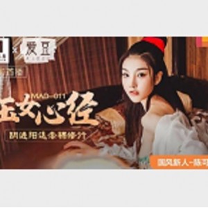 绣春刀：作品界绅士之选，联合制作，截止日期即将到来！